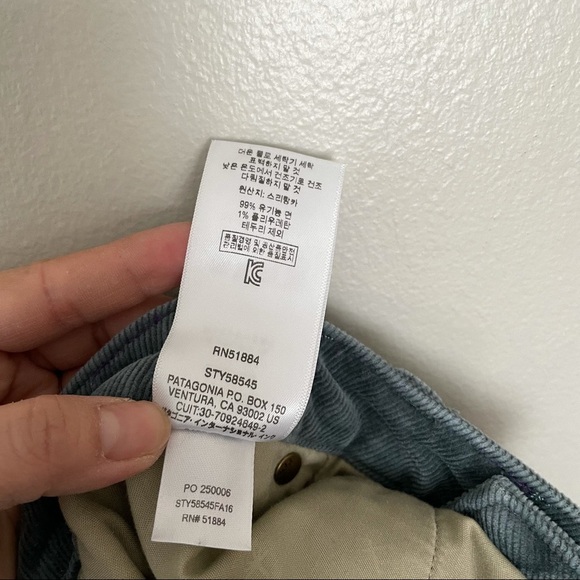 Patagonia corduroy skirt - Picture 7 of 7